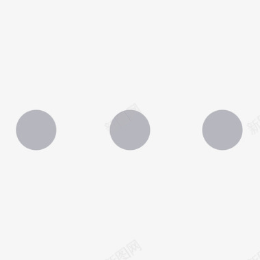 垃圾删除图标操作按钮删除副本4图标