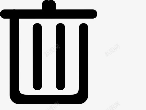 垃圾删除图标删除图标
