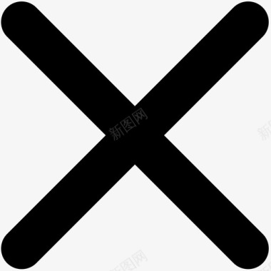 垃圾删除图标删除图标