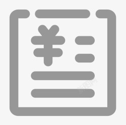 科目余额表模板leftbar科目余额表高清图片