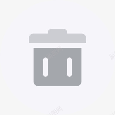 垃圾删除图标列表删除图标