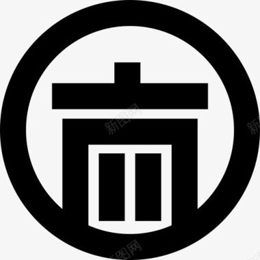 垃圾删除图标删除图标