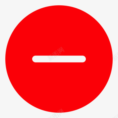 垃圾删除图标删除图标