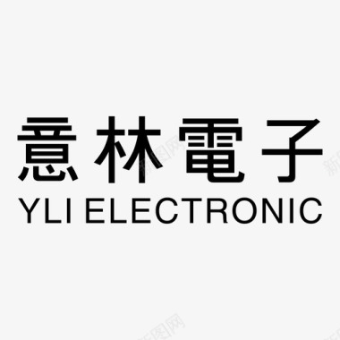 文字花纹ylitxt图标