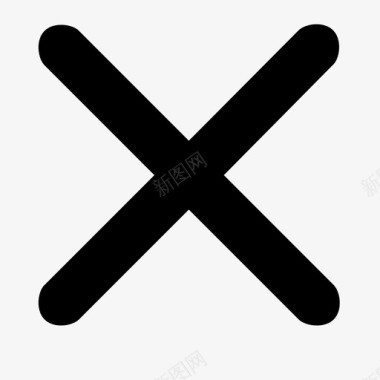 垃圾删除图标删除图标