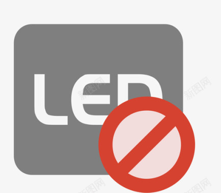 LED护眼灯离线led图标