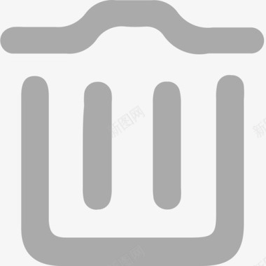垃圾删除图标删除图标