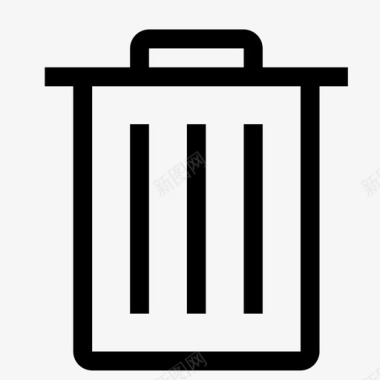 垃圾删除图标删除图标