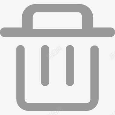 垃圾删除图标删除图标