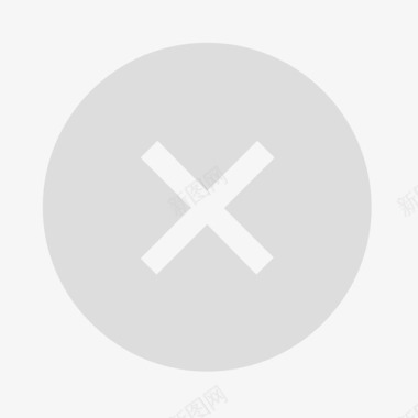 垃圾删除图标删除文件图标