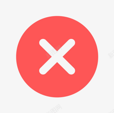 垃圾删除图标删除图标