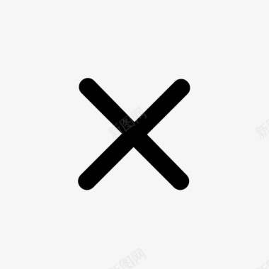 垃圾删除图标画板编辑删除图标