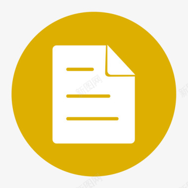 文档文档管理文件夹图标