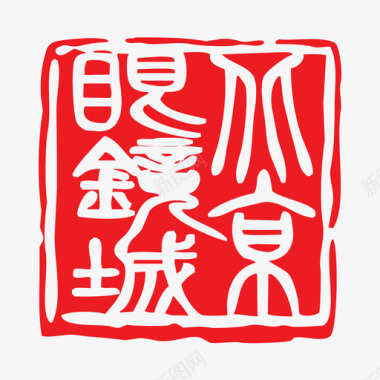 手绘logo北京眼镜城图标