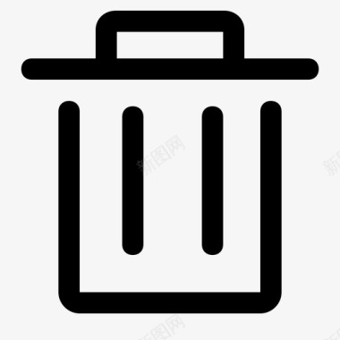 垃圾删除图标删除图标