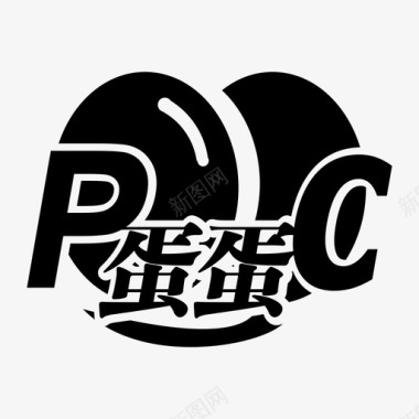 pc机PC蛋蛋图标