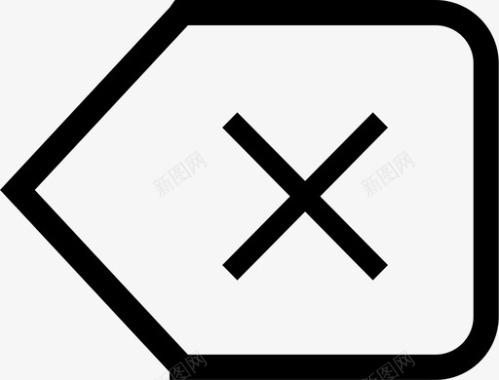 垃圾删除图标删除图标