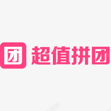 设计拼团购01图标