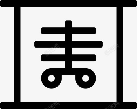 简约手绘xray图标