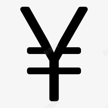 简约手绘yensign图标