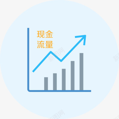 新品上市设计上市公司财报现金流量表图标