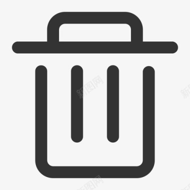 垃圾删除图标删除图标