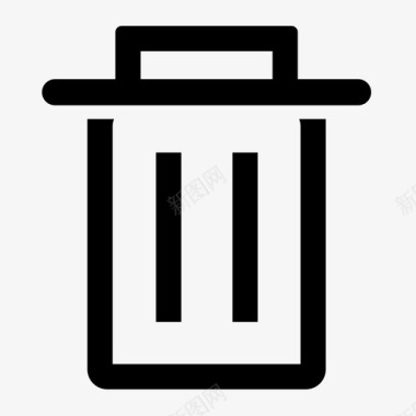 垃圾删除图标删除图标