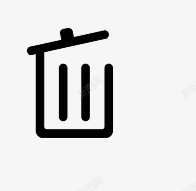 垃圾删除图标删除图标