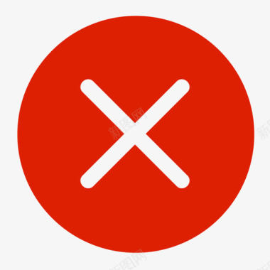 垃圾删除图标删除图标