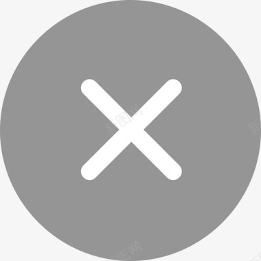 垃圾删除图标删除图标