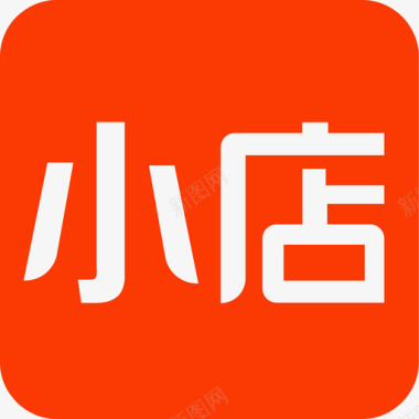 logo小店logo图标