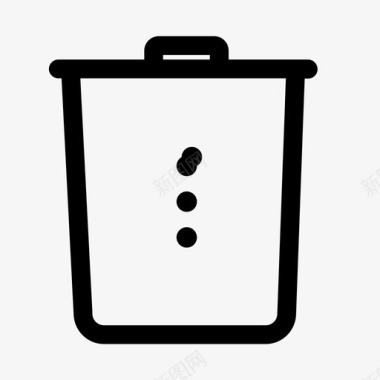 垃圾删除图标删除图标