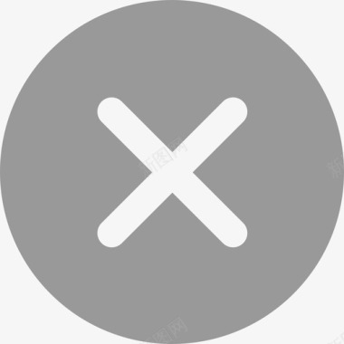 垃圾删除图标pc输入框删除图标