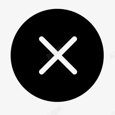 垃圾删除图标删除填充图标