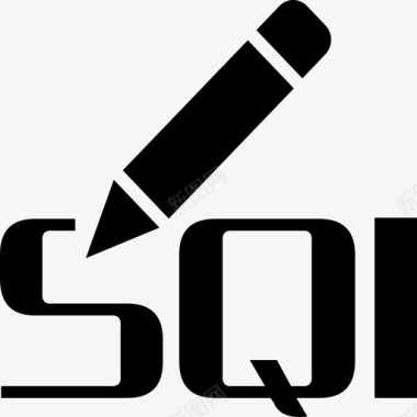 SQLSQL新建图标