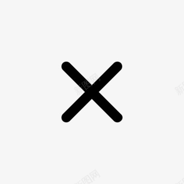 垃圾删除图标删除图标