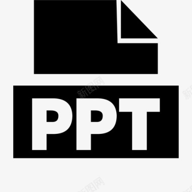 PPT研究报告文件PPT图标