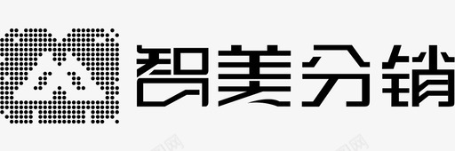 分销logo智美分销图标