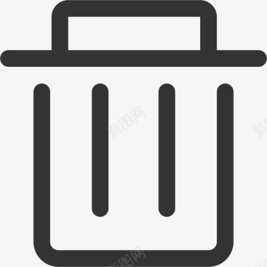 垃圾删除图标删除图标