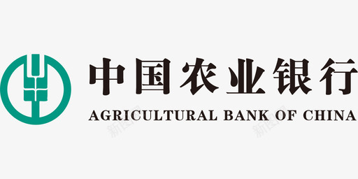 矢量标志中国农业银行图标