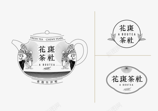 品牌规划香港花斑茶社ABOUTEAABOUTEAi图标