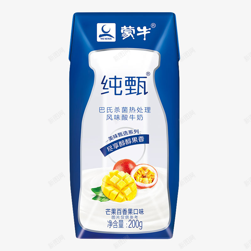 纯甄png免抠素材_88icon https://88icon.com 纯甄