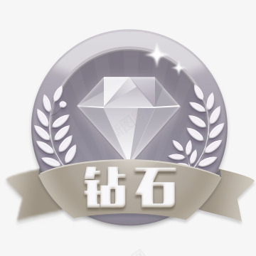 会员俱乐部png免抠素材_88icon https://88icon.com 会员 俱乐部