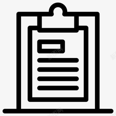 儿童教育优惠卷剪贴板文档文件图标