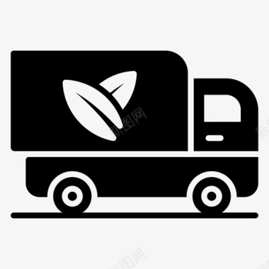 送货卡车生态卡车货运卡车送货货物图标