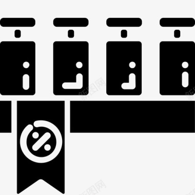 产品折扣黑色星期五销售图标