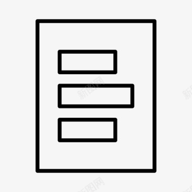 调查商业报告信息图表图标