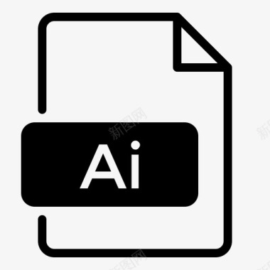 AI免抠AI文档文件图标
