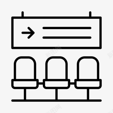登机休息室飞机机场图标