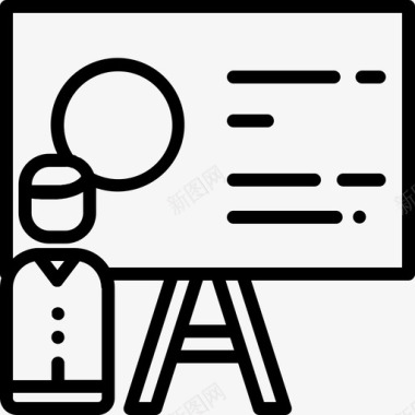 ICON公开演讲交流沟通图标